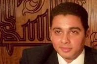 الشهيد مصطفي عبيد