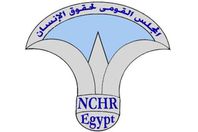 المجلس القومي لحقوق الإنسان