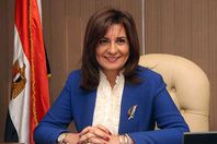 وزيرة الهجرة