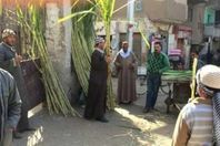 عيد الغطاس- أرشيفية