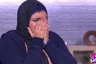 مؤسسة الجروب