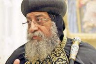 البابا تواضروس