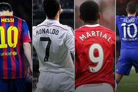 قمصان الاندية