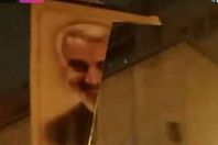 مظاهرات اليوم