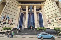 نقابة الصحفيين
