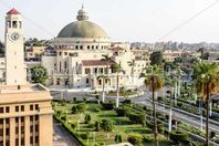 جامعة القاهرة