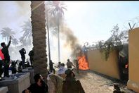 محيط  السفارة