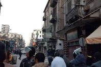 من الانهيار