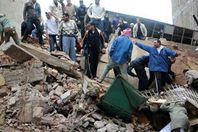 العقار المنهار