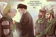 بعد استقبال الإمام الحسين.. قاسم سليماني في جنة الملالي بجناحين