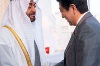 اتفاق بين الإمارات واليابان