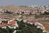 محميات طبيعية في الضفة الغربية

