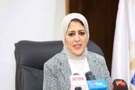 وزيرة الصحة