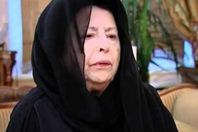 الأميرة بديعة