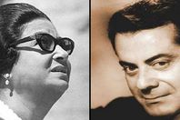 فريد وأم كلثوم