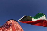 الكويت