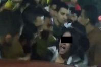 واقة التحرش بالمنصورة