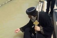 البابا تواضروس