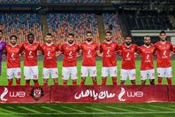 الاهلى