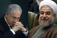 وثيقة مسربة من طهران لتل أبيب تكشف هذا الأمر