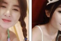 الفتاة المختفية
