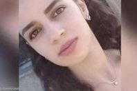 الشابة القتيلة