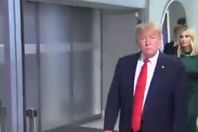 محاكمة ترامب