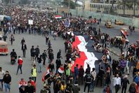 مظاهرات  بغداد

