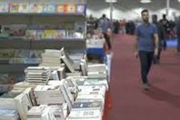 تفاسير الكتاب المقدس للكنائس الكاثوليكية بمعرض الكتاب