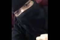 حرق سعودية بـ"مية نار