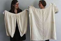 سروال داخلي