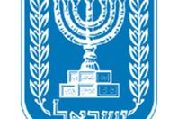 شعار حساب الاحتلال