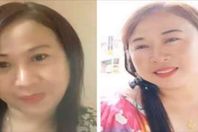 الخادمة الضحية