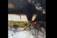 حطام الطائرة