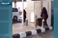 مقطع من الفيديو