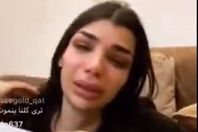 الفنانة جويل بدر