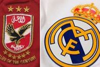 الاهلى وريال مدريد
