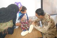 المنطقة الغربية