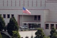 السفارة الأمريكية في العراق