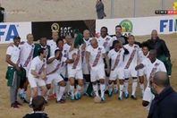 اساطير افريقيا