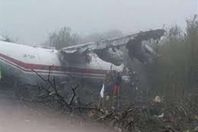 الطائرة الاوكرانية المنكوبة