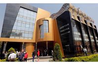 اتحاد الكرة