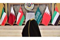 القمة الخليجية