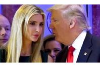 ترامب و إيفانكا
