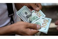 سعر-الدولار