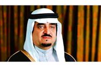 الملك فهد بن عبد العزيز