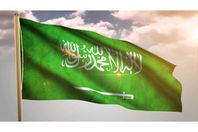 علم السعودية