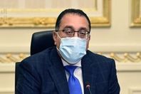 رئيس الوزراء