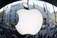 فروع-شركة-أبل-في-السعودية