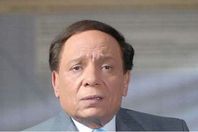 14248583561542397046